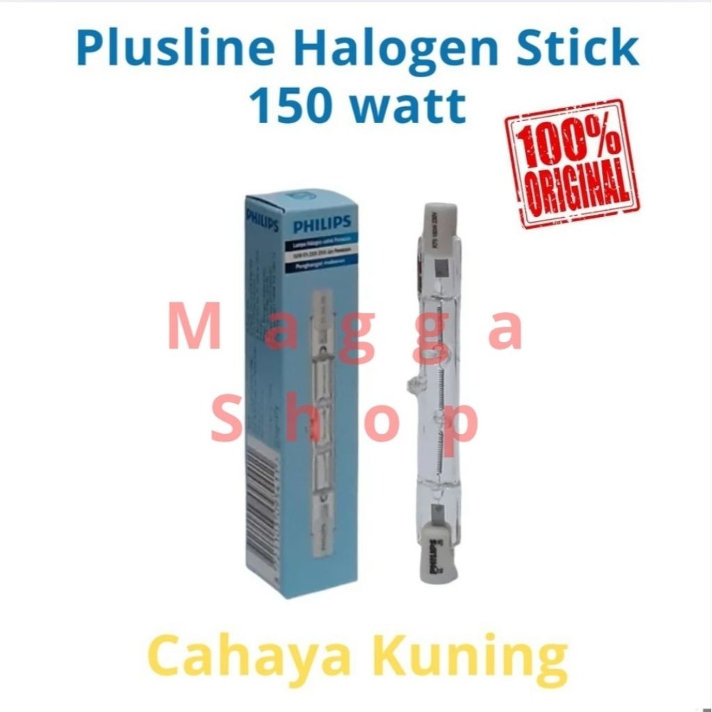 PHILIPS LAMPU HALOGEN STICK 150W PLUSLINE HALOGEN STICK 150Watt.