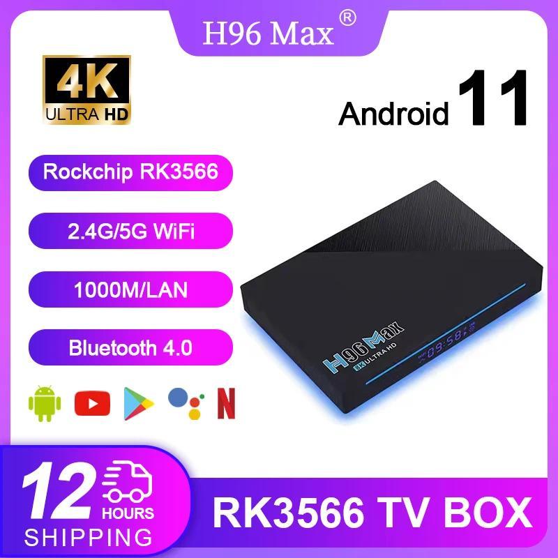 H96 MAX RK3566 Smart TV Box Android11 TV Box 4K@60fps 1000M/LAN Dual Wifi6 BT4.0 Google Voice Assist