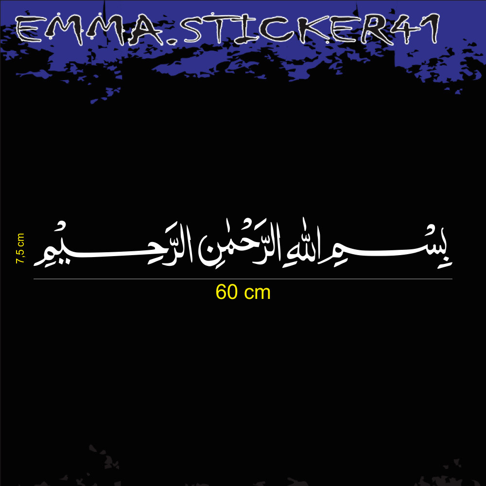 STICKER KACA MOBIL Stiker Bismillah Arab Mobil Cutting Sticker Kaligrafi Arab Bismillah Mobil Cating