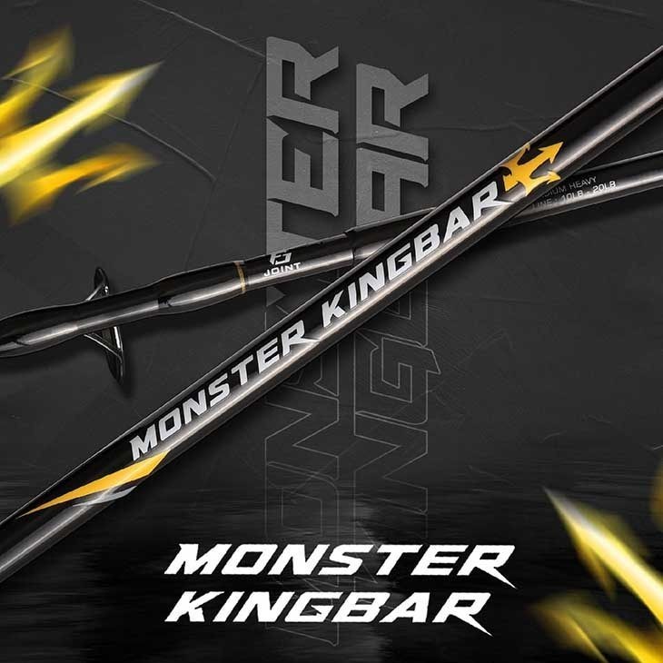 Eupro Spinning Fishing Rod Monster Kingbar
