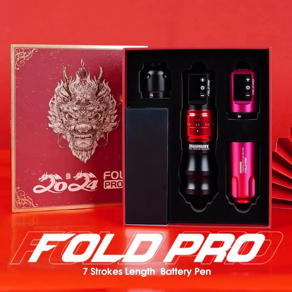 Dragonhawk Fold Pro Year of The Dragon Tattoo Machine 7 Strokes 2 Batteries Mcore-C3 Motor Quiet Ope