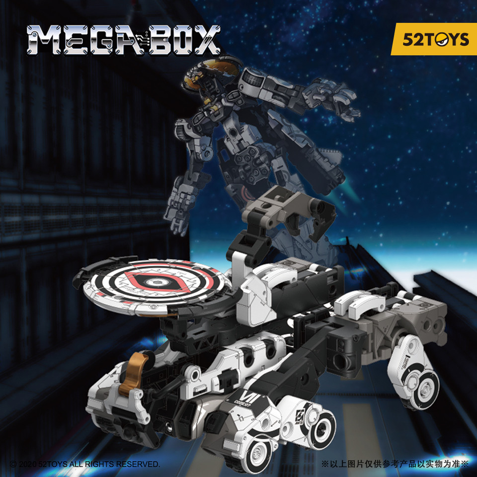 52TOYS MEGABOX ACTAEON Deformation Toys Action Figure, Collectible Converting Toys, Gift for teens a