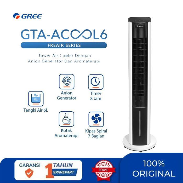 Air Cooler Gree GTA-ACOOL6