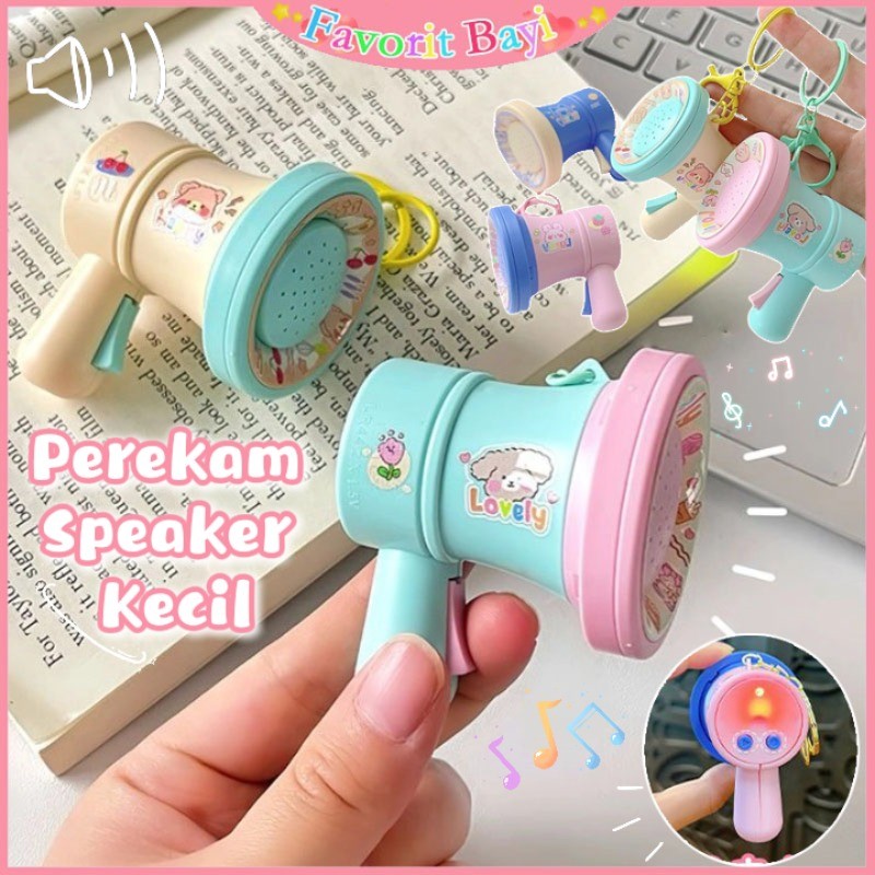 Gantungan Kunci Recorder Megaphone Megafon Genggam Perekam Lucu Mini Aksesoris Tas Kecil  Mainan Ana