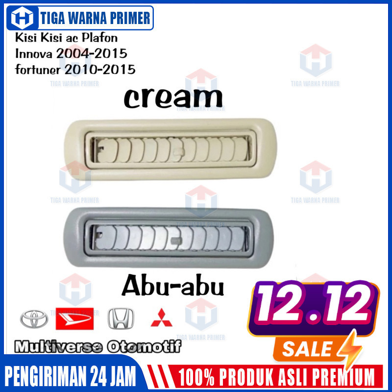 Grill Gril Kisi Kisi Ac Belakang Double Blower Innova Inova Lama 2004-2015 Original Quality