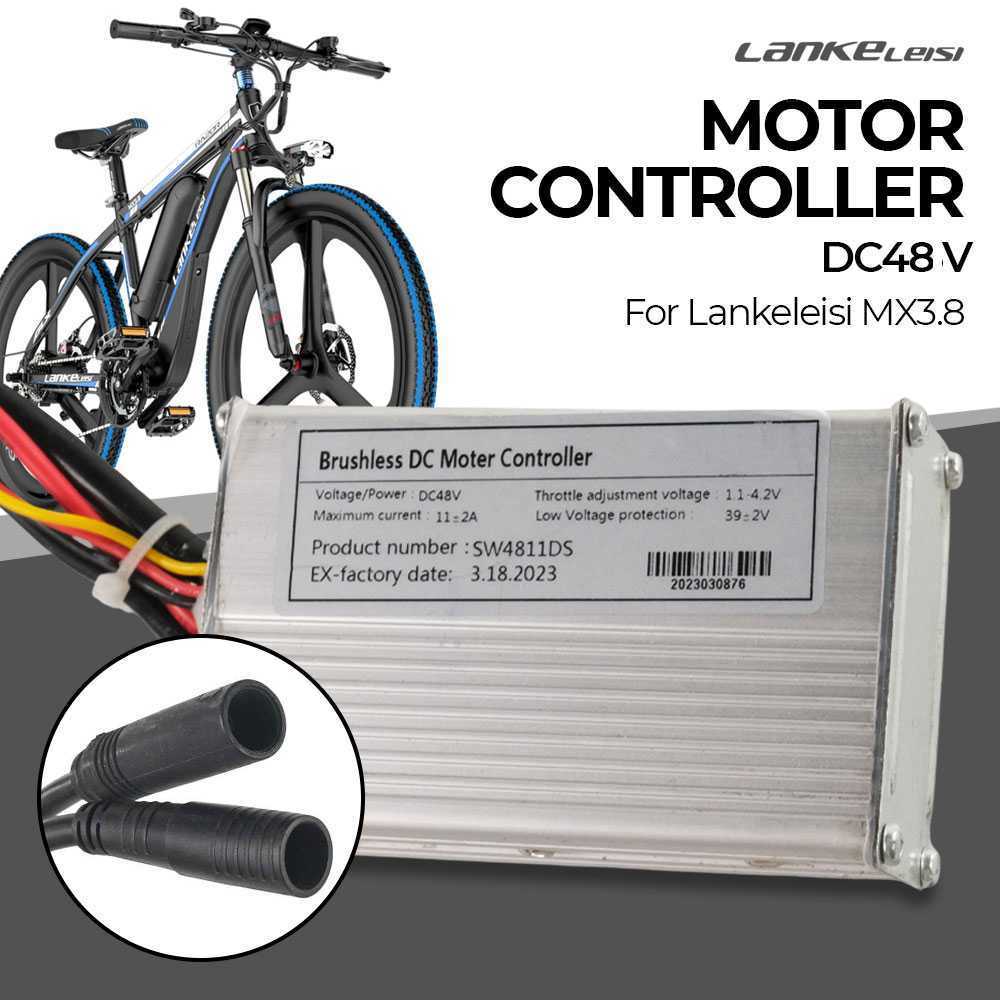 JENZER - Motor Controller Sepeda Listrik DC48V