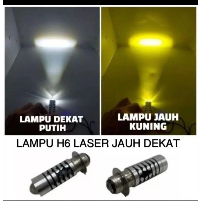 Lampu laser Motor Lampu LED motor lampu jarak jauh lampu jarak dekat