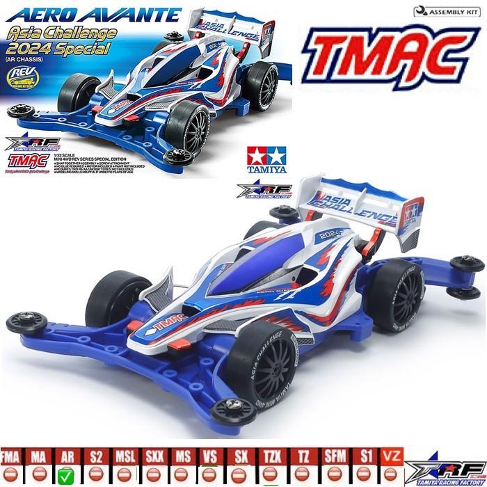TAMIYA 95655 AERO AVANTE ASIA CHALLENGE 2024 SPECIAL - standard