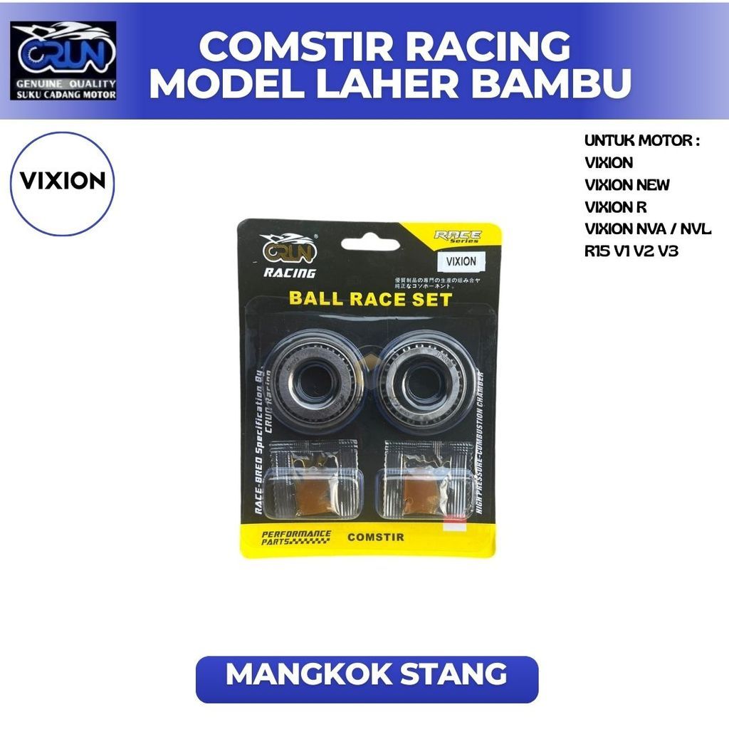 Comstir Racing Laher Bambu Yamaha Vixion Vixion New R NVA NVL  R15 V1 V2 V3 CRUN