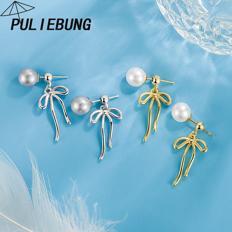 Anting-Anting Stud Mutiara dengan Pita Panjang dan Rumbai Kreatif Baru