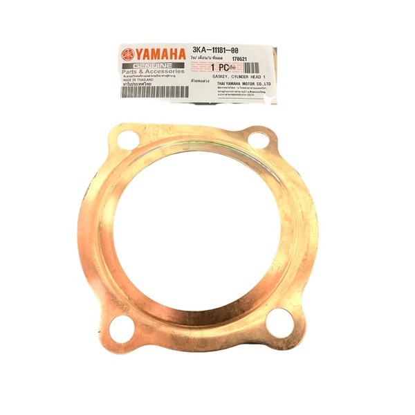 Paking Head Deksel RX King old, RX King new