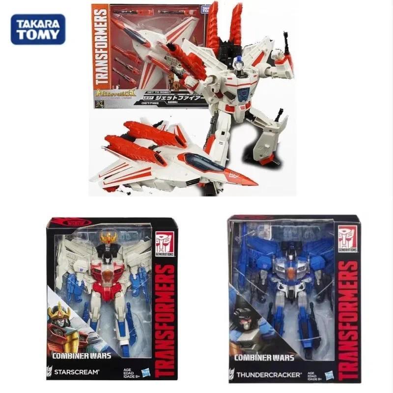 Takara Tomy Hasbro Transformers IDW LG07 Jetfire Skyfire Starscream Thundercracker Hobby Gift Robot 
