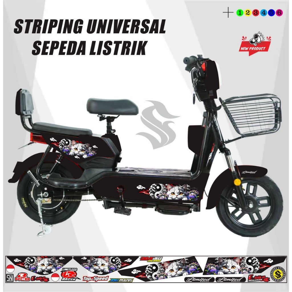 STIKER SEPEDAH LISTRIK / STRIPING SEPEDAH LISTRIK MOTIF KEREN