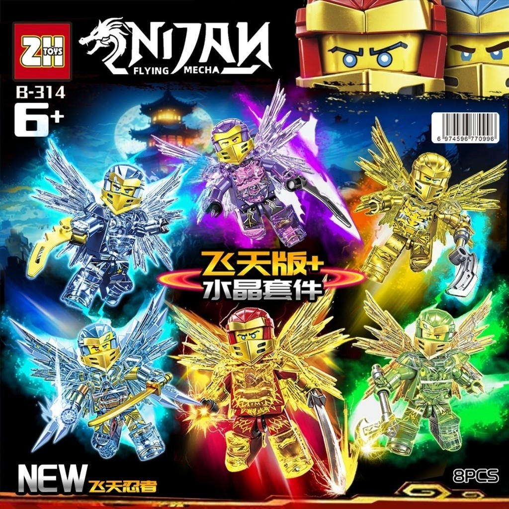 Anak-anak pendidikan emas mesin A kecil partikel bangunan 3D teka-teki kartun Flying Ninja bata samu