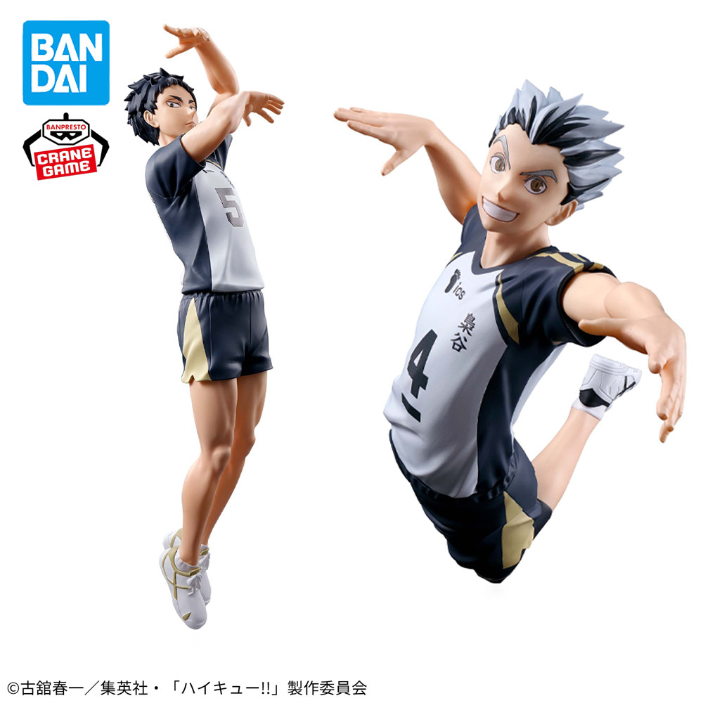 In Stock Original BANPRESTO Haikyuu Posing Figure Keiji Akaashi Kotaro Bokuto Figure Anime Model Gen