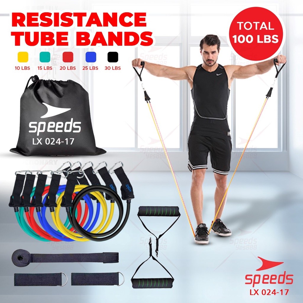 [ Promo ]SPEEDS Alat Olahraga Tarik Karet Adjustable Resistance Bands Latihan Tarikan Olahraga 024-1