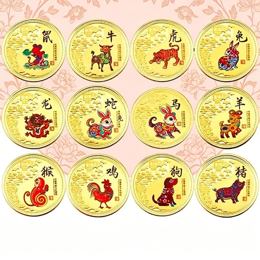 12 Shio Koin Emas Keberuntungan Souvenir Gold Coin Koin