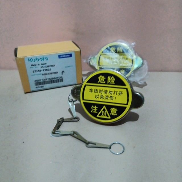 Tutup Radiator  RD85 Cap Radiator Assy RD75 RD85 Mesin Kubota Kualitas Terbaik