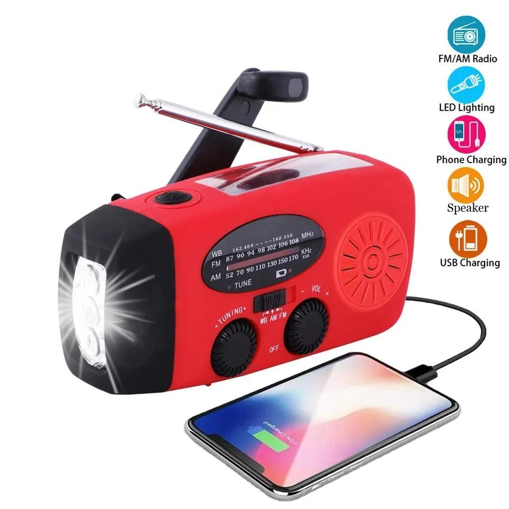 Upgrade Multifunction Rao Hand Crank Solar USB  FM/AM/NOAA WB Weather Rao Emergency Flashlight 2000 