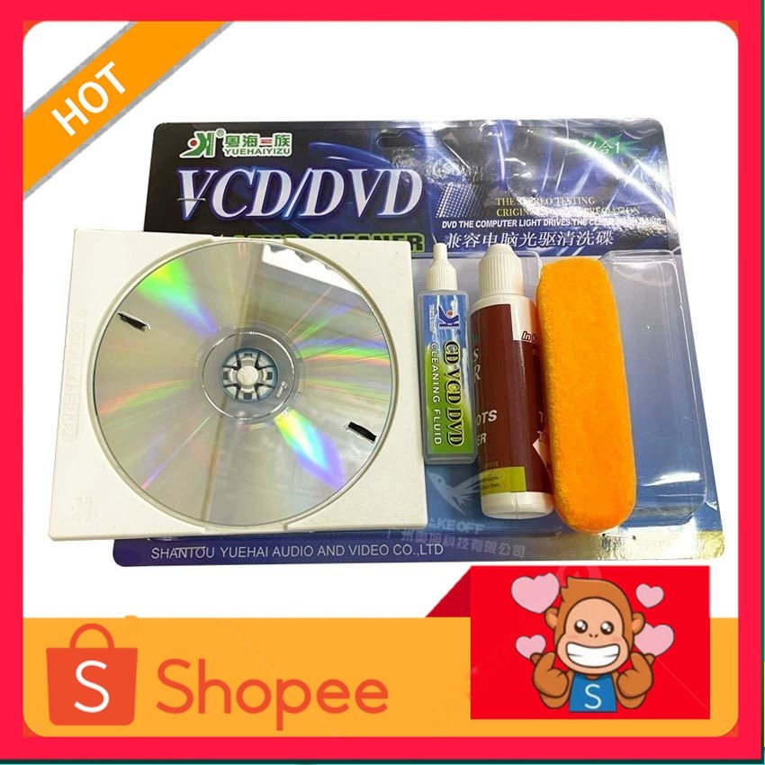 Pembersih Optik CD VCD DVD Laptop Discman Komputer Disc Cleaner DVD / VCD Lens Cleaner  ( Pembersih 