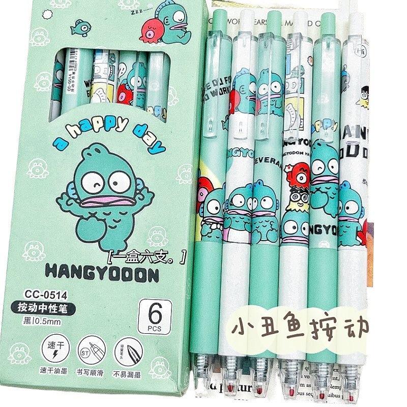 DEMITERS STORE Sanrio clownfish click pen ins good-looking student cute question brush 0.5 exam smoo
