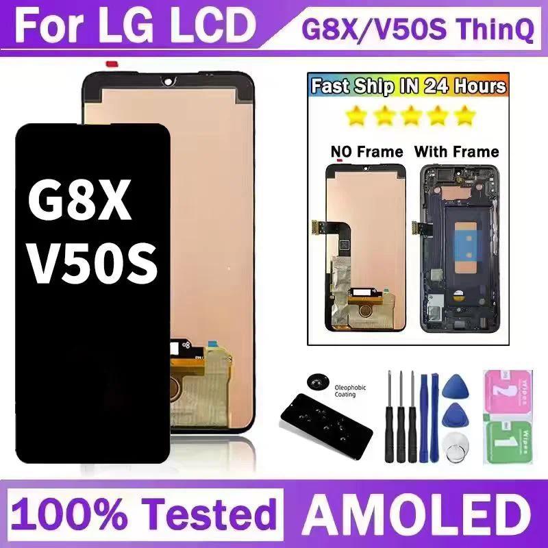6.4“NEW For LG G8X V50S ThinQ LCD Tou Screen gitizer For LG G8x V50s LMG850EMW LM-V510N LCD With Fin