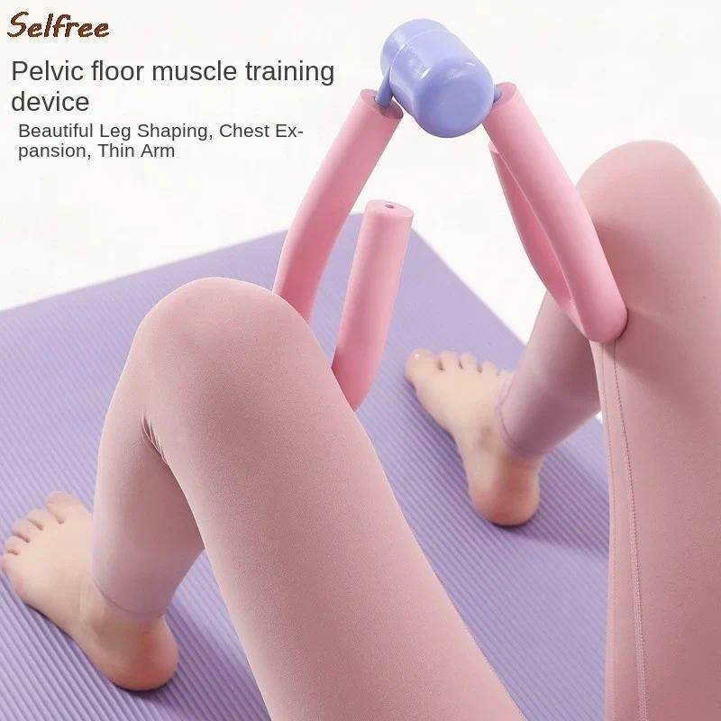 Multi Functional Leg Beauty Device Pelvic Floor Muscle Training Device Postpartum Leg Clamp Device W