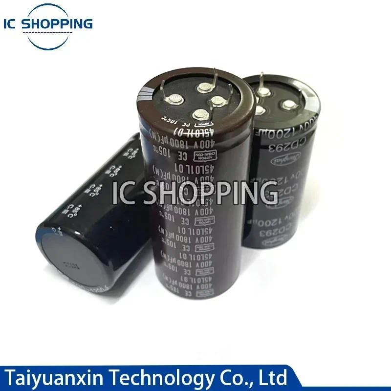 4Pin Aluminum Electrolytic Capacitors 25V 100V 200V 400V 450V 1000UF 820UF 1200UF 1500UF 1800UF 2200