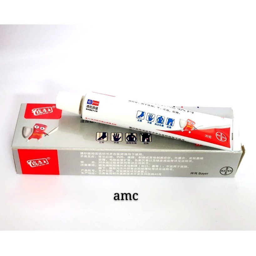 Produk Best Seller Spesial Akhir Tahun Obat Penyakit Kulit Luar Gatal Panu Bisul Jerawat Original 20