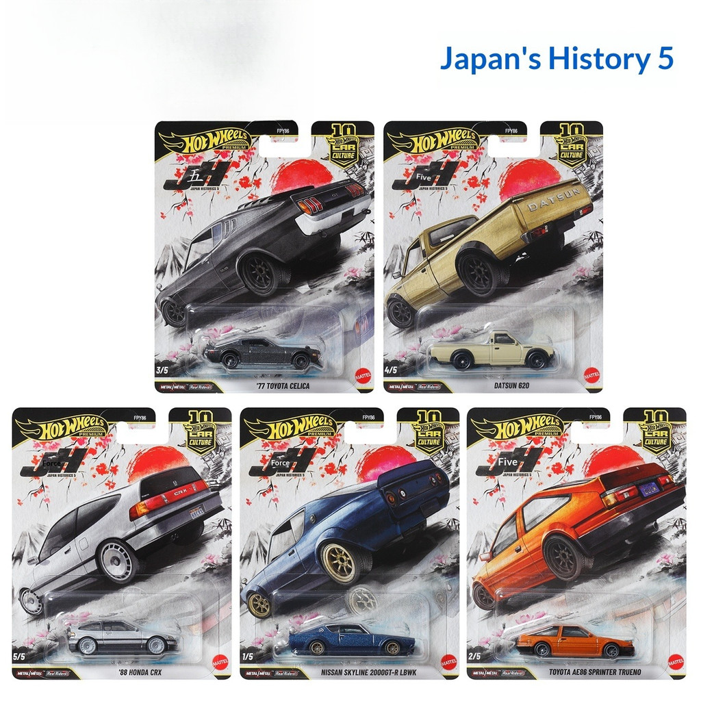 Hot Wheels 164 FPY86 JAPAN HISTORIGS 5 Series Model ecast Toyota AE86 Alloy Cars Model Collection Cu