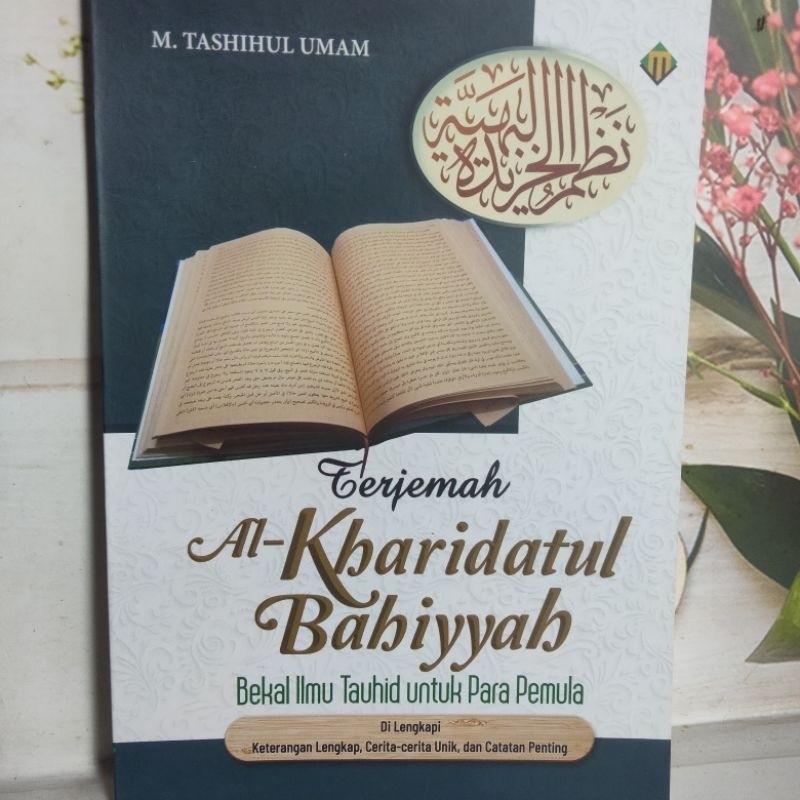 Terjemah Al Khoridatul Bahiyah / Khoridah Bahiyah Terjemah Original