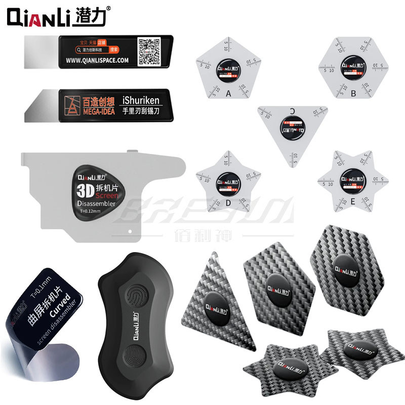 QIANLI MEGA-IDEA 3D/i-pry/Curved/Carbon Fiber/ Ultra Screen Separator Opening Pry Card Tools For Pho