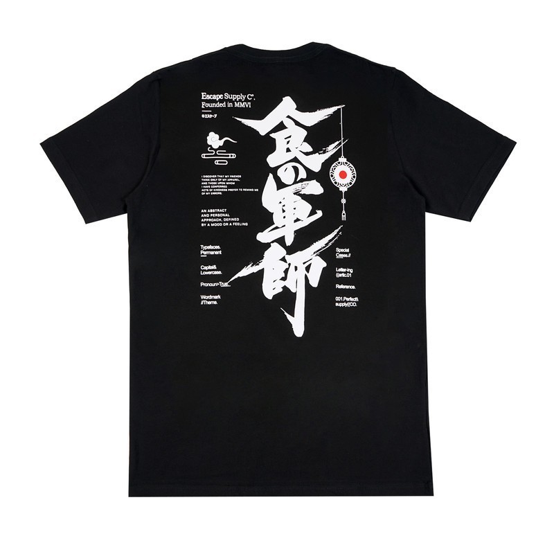 Escaperfect T-shirt mmvi - Black Kaos Pria