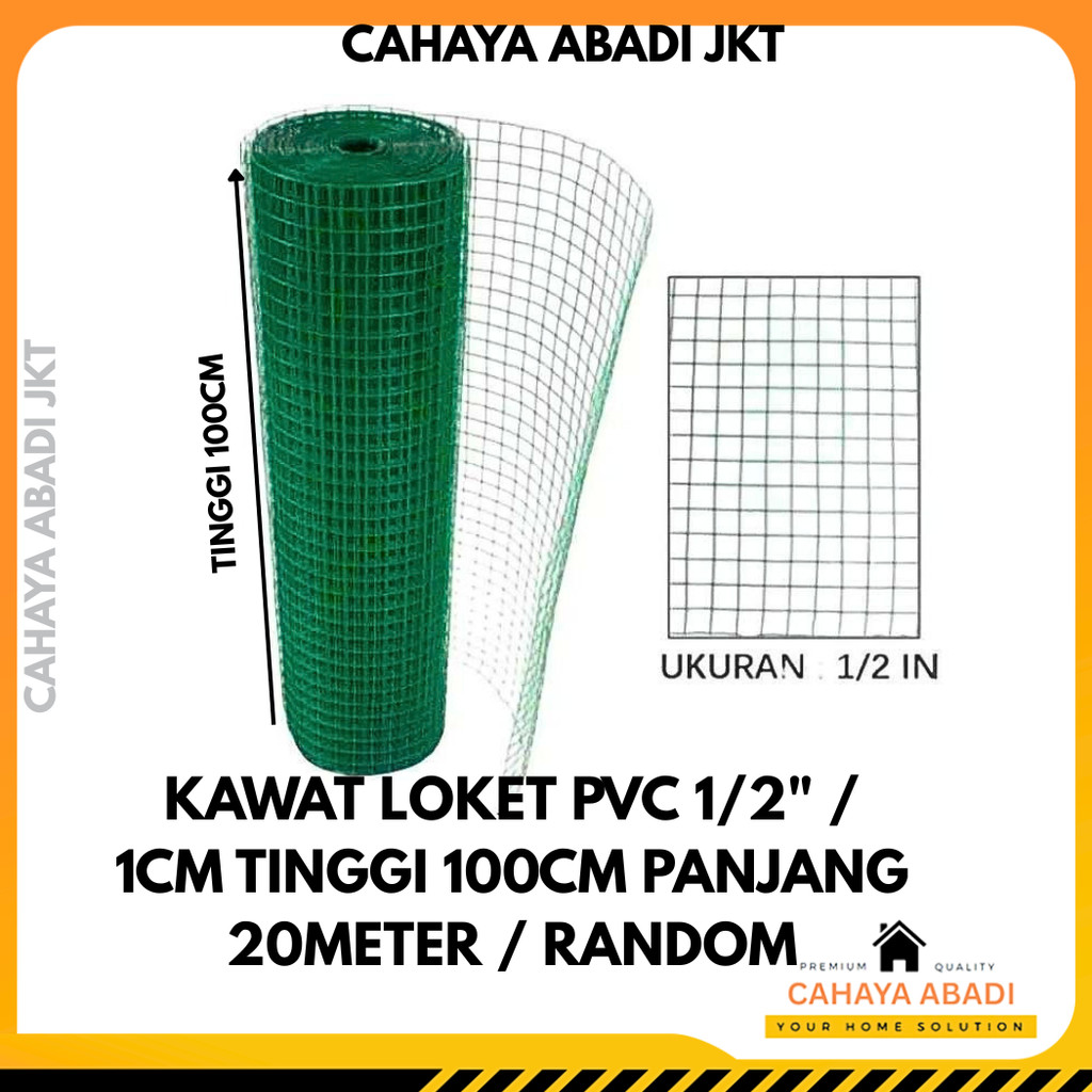 KAWAT LOKET PVC 1/2"/1CM TINGGI 100CM