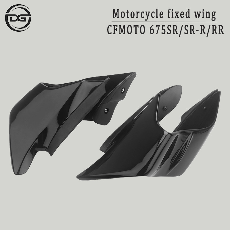 For CFMOTO 675SR/675SR-R/675SRR/675SR/RR Motorcycles Fixed-wing GP Aerodynamic ABS Carbon Fiber Acce