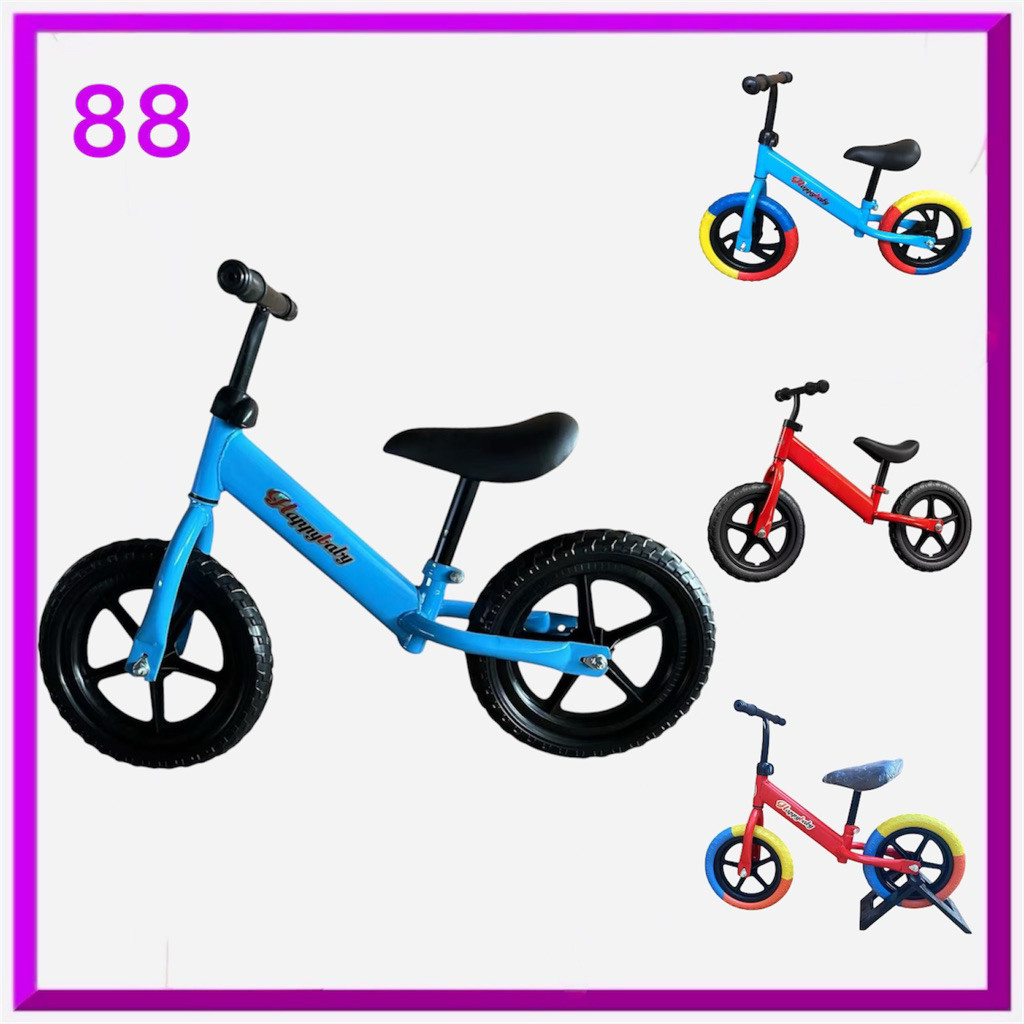 SUMERKAN 88 FAMILY TOYS-SEPEDA RODA DUA BALANCE BIKE SEPEDA KESEIMBANGAN ANAK 14" 16" INC SEPEDA TAN
