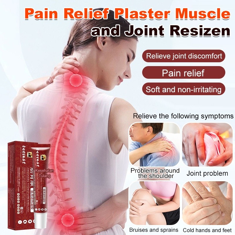 [Beli 1 Gratis 2] Gel Dingin Pereda Nyeri Sendi / Gel Pendingin Nyeri Tulang Dan Otot / Gel Penghila