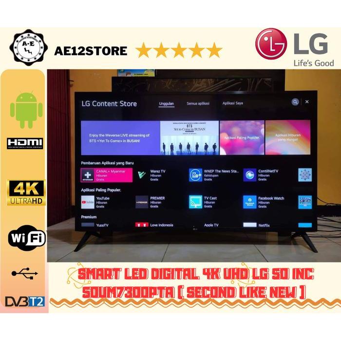 TV LED LG 50 INC SMART LED DIGITAL 50UM7300PTA 4K UHD - TV LED SMART 50 INC DIGITAL