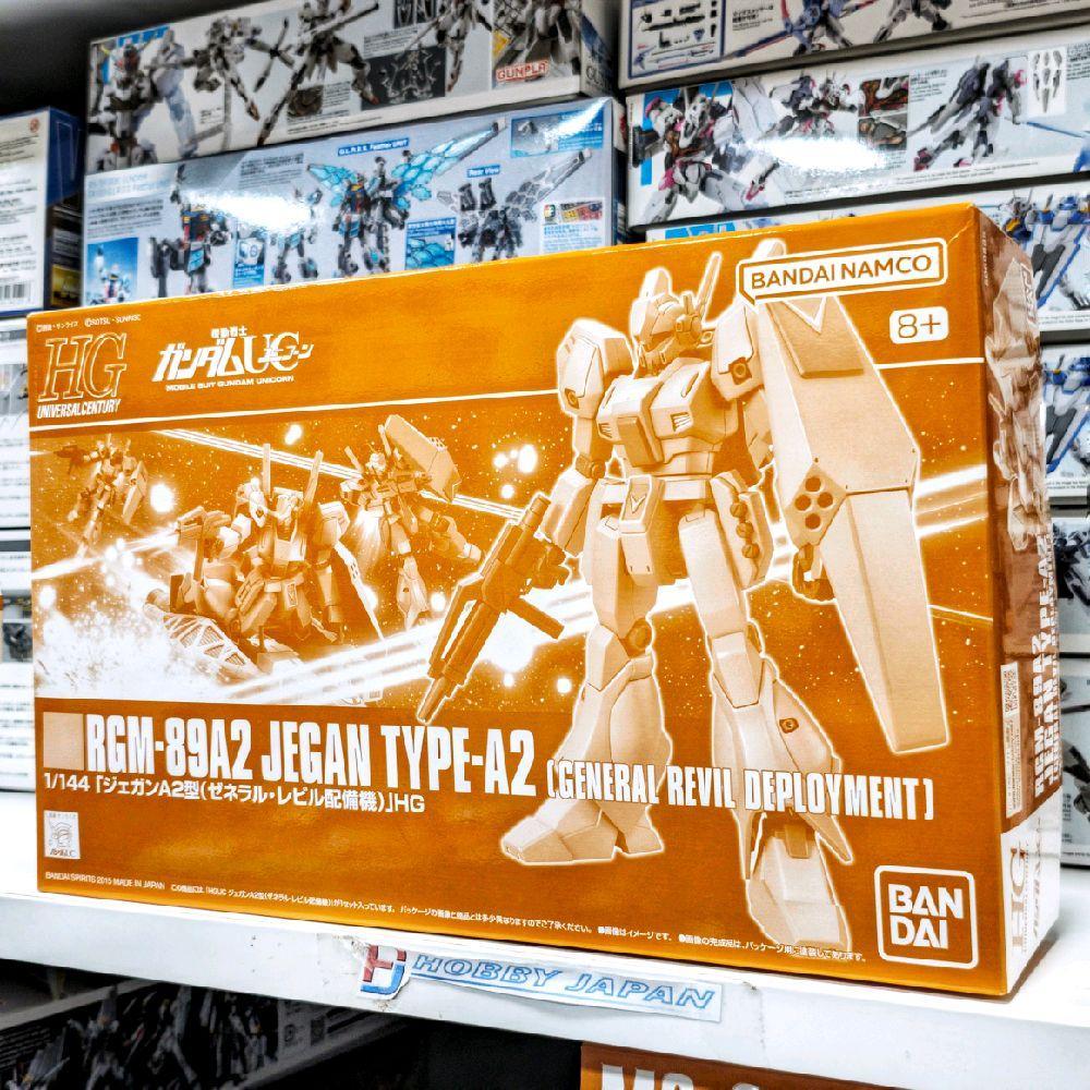 HGUC HG RGM-89A2 Jegan Type A2 ( General Revil Deployment )
