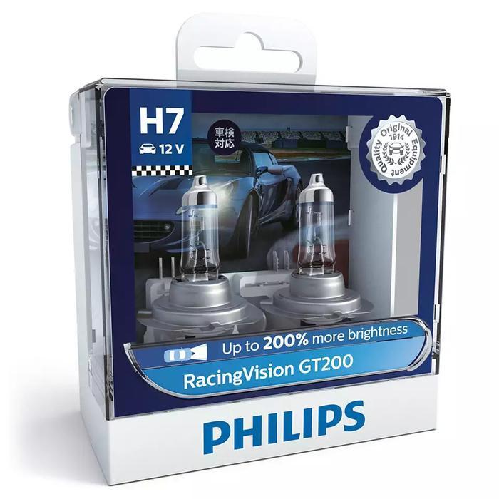Lampu Mobil H4 Philips RacingVision GT200 Racing Vision Made in Poland - H7