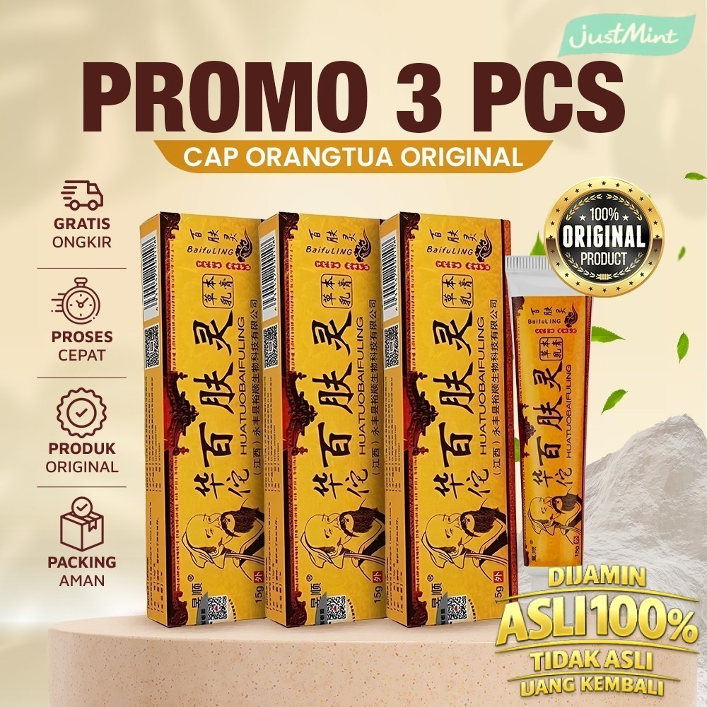 JM- PAKET TUNTAS 3PCS Huatoubaifuling Orangtua Salep Gatal China Obat Panu Kurap Jamur Selangkangan