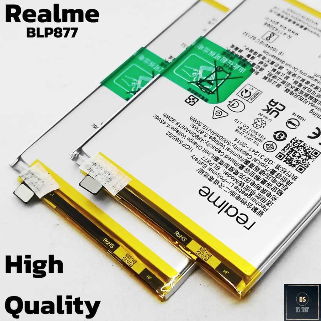 BLP877 Baterai HP Realme 8I / C31 / C35 / C30 / C33 Ori 100 Original Batre Batrai BLP 877