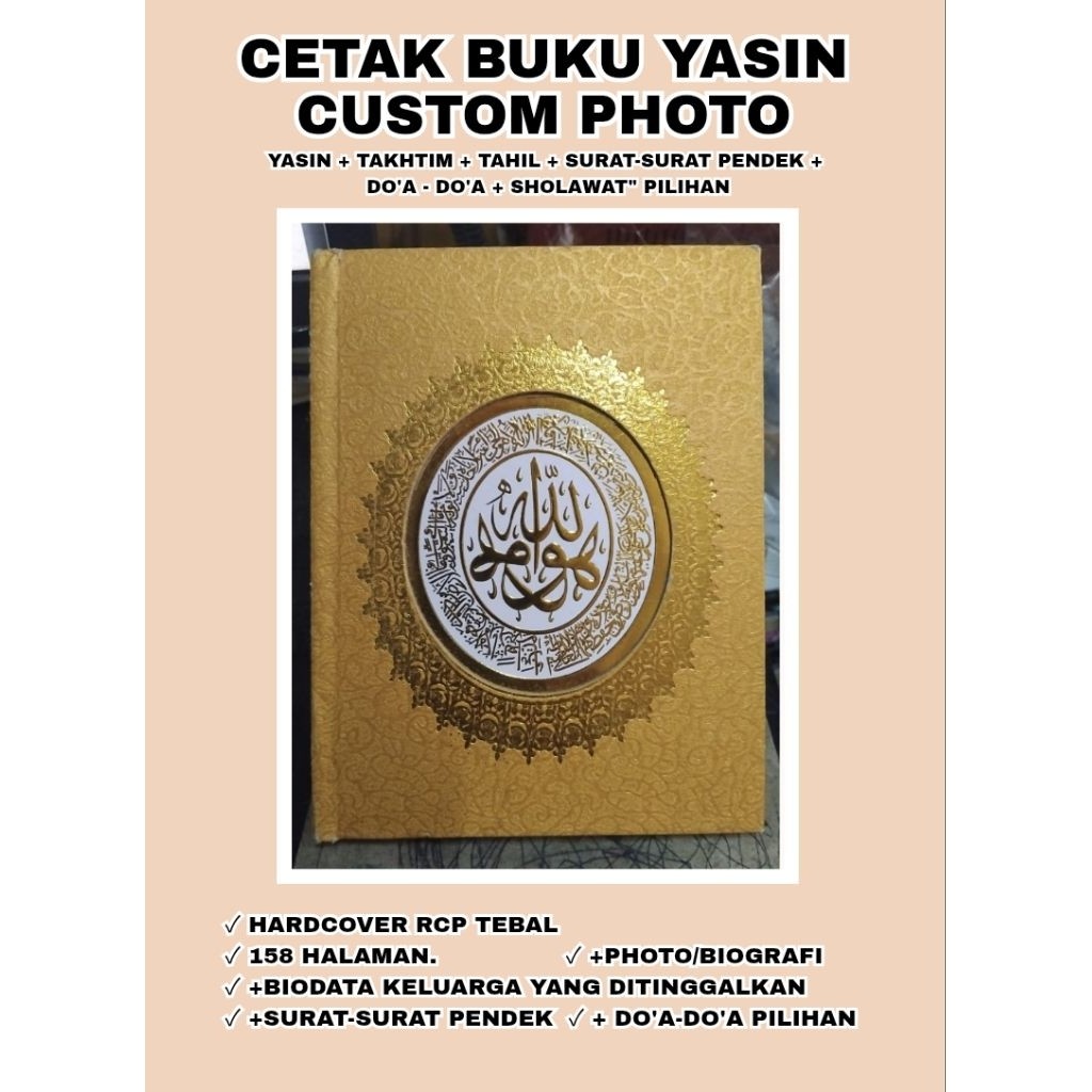 Yasin Tahlil Tahtim Custom Photo Hardcover Emas Motif Akar 158 halaman