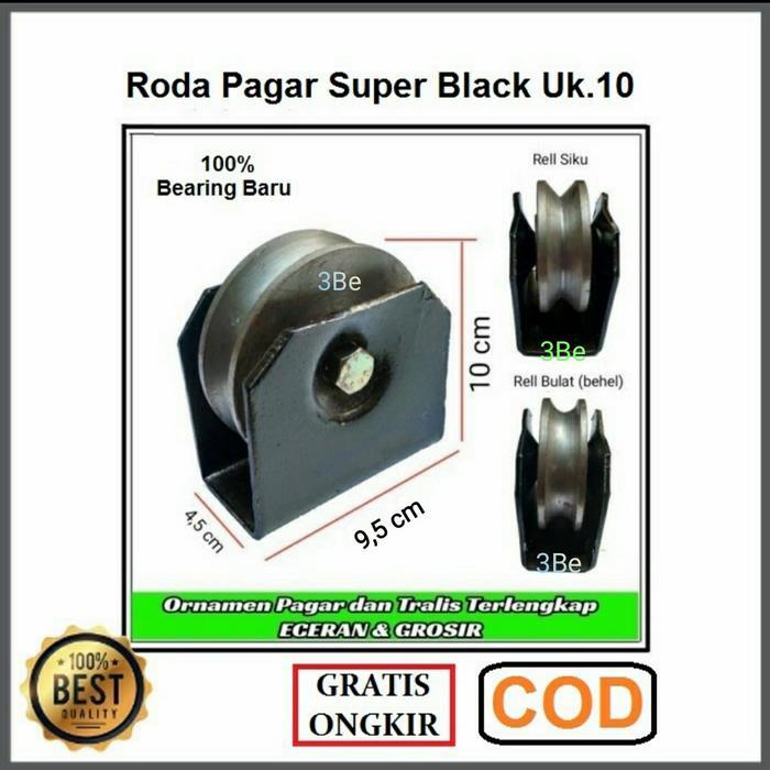 Roda pintu gerbang roda pagar super black besi as ukuran 10cm roda - rel siku