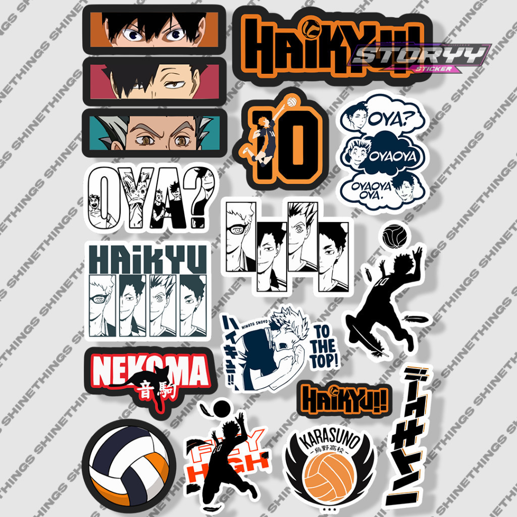 Sticker Anime Haikyu anti air untuk helm case hp tumblr || Stiker anime HAIKYUU