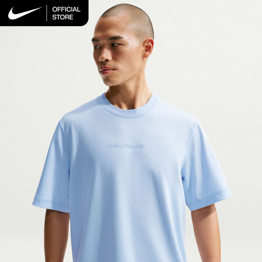 Nike Men's N.A.C. Primary Training T-Shirt - Hydrogen Blue [IF2811-407]