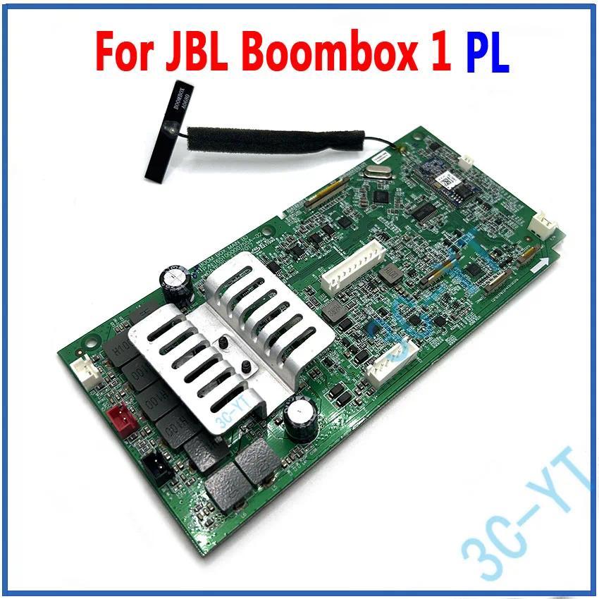 1PCS Original Untuk JBL Boombox1 Boombox 1 PL ND Green Board Motherboard Speaker Bluetooth