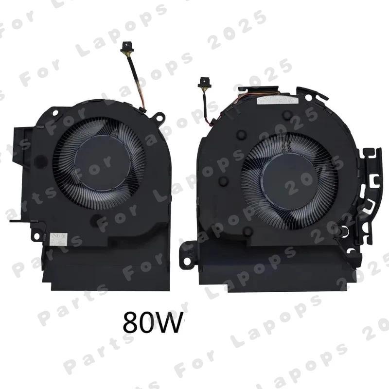 J For HP Envy 16-H TPN-C159 New 80W CPU Cooling Fan N14837-001 N14836-001 1PCS