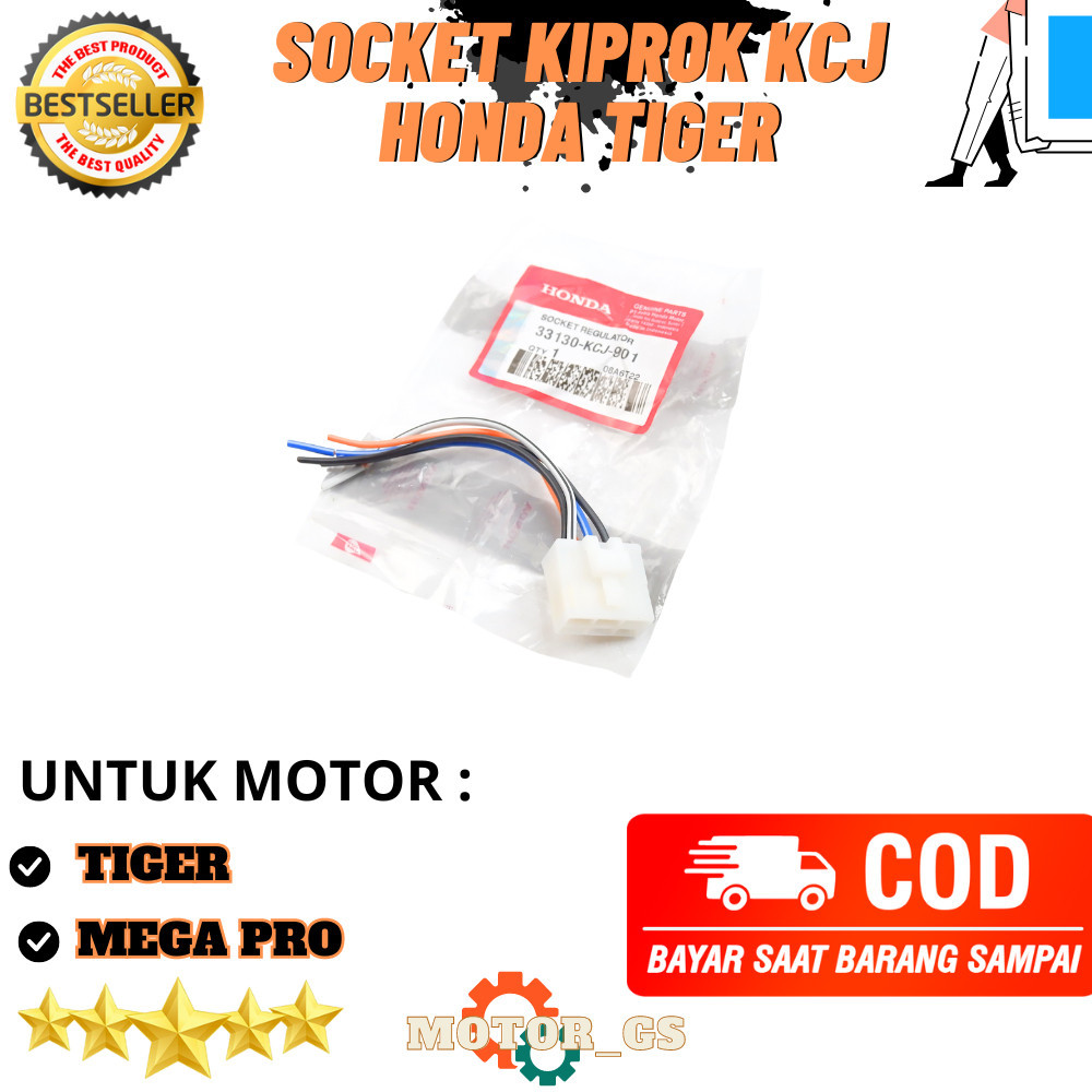Ori Socket Kiprok KCJ Motor Honda Tiger & Mega Pro / Socket Regulator - 33130-KCJ-901 original premi