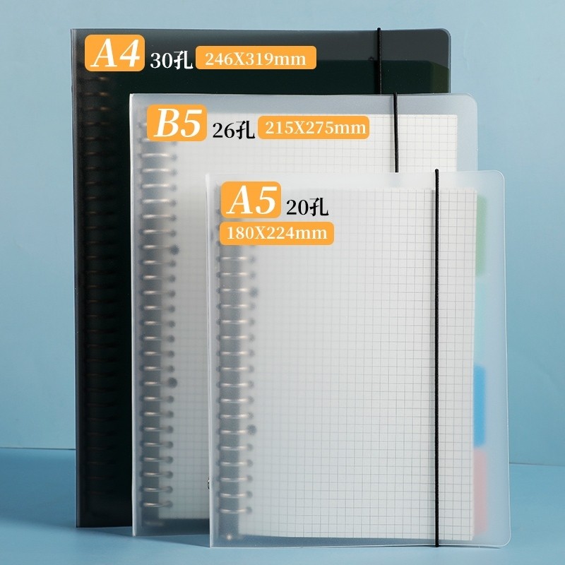 Buku Binder Transparan A5 Binder PC Binder Tali Cover Bening Binder 20 Lubang - Binder Matte Transpa